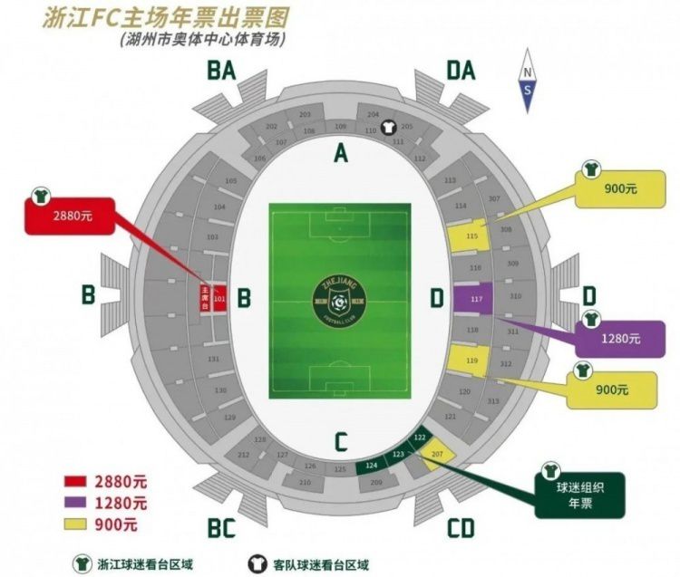 据《米兰新闻网》报道称，约维奇将会在今天恢复参加米兰的合练。